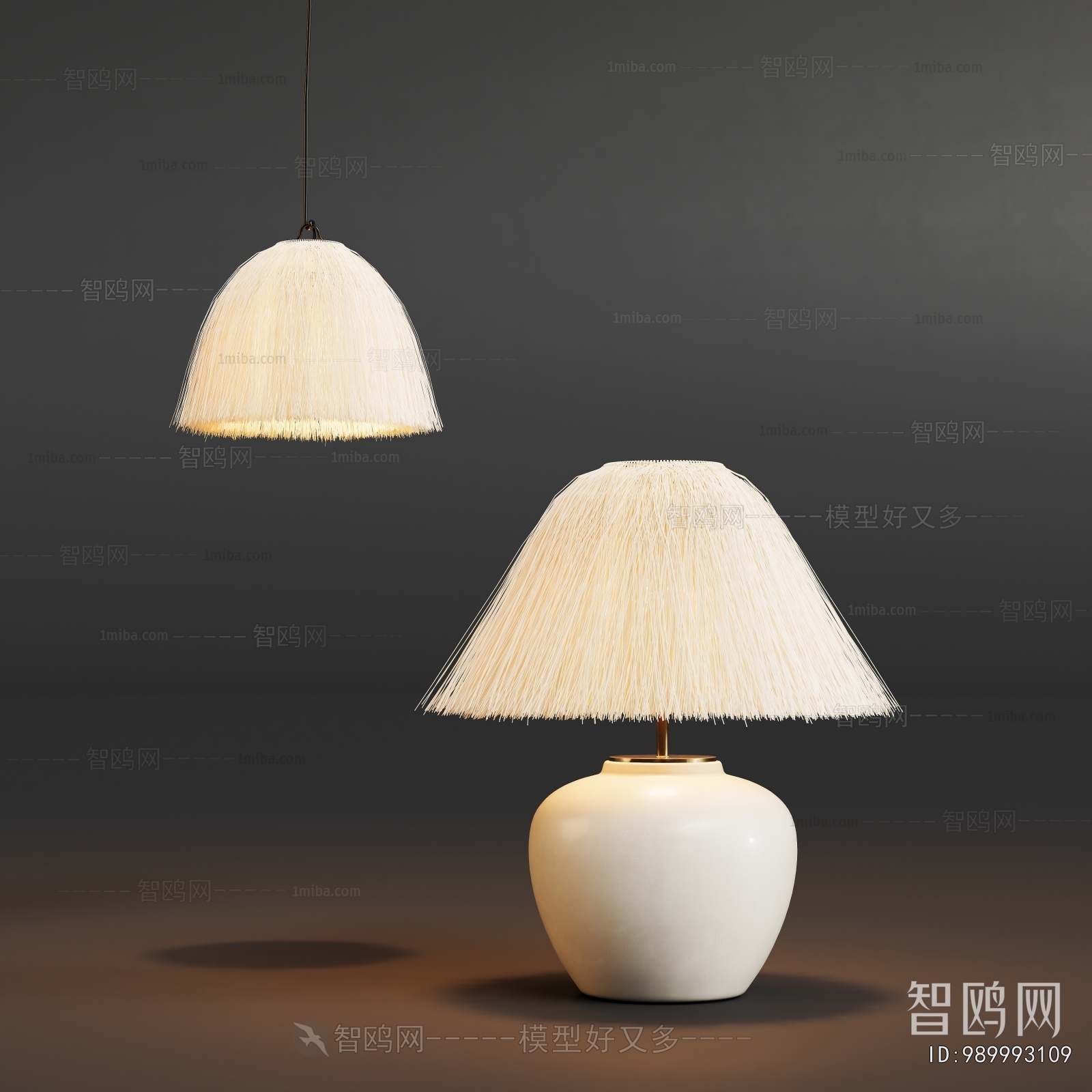 Modern Table Lamp