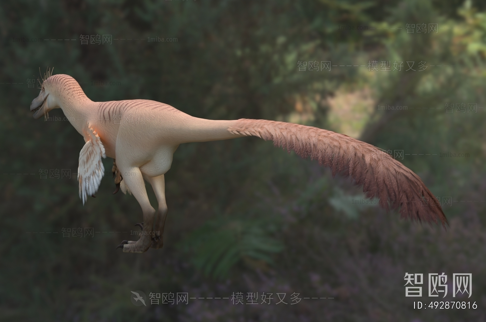 Modern Other Animals