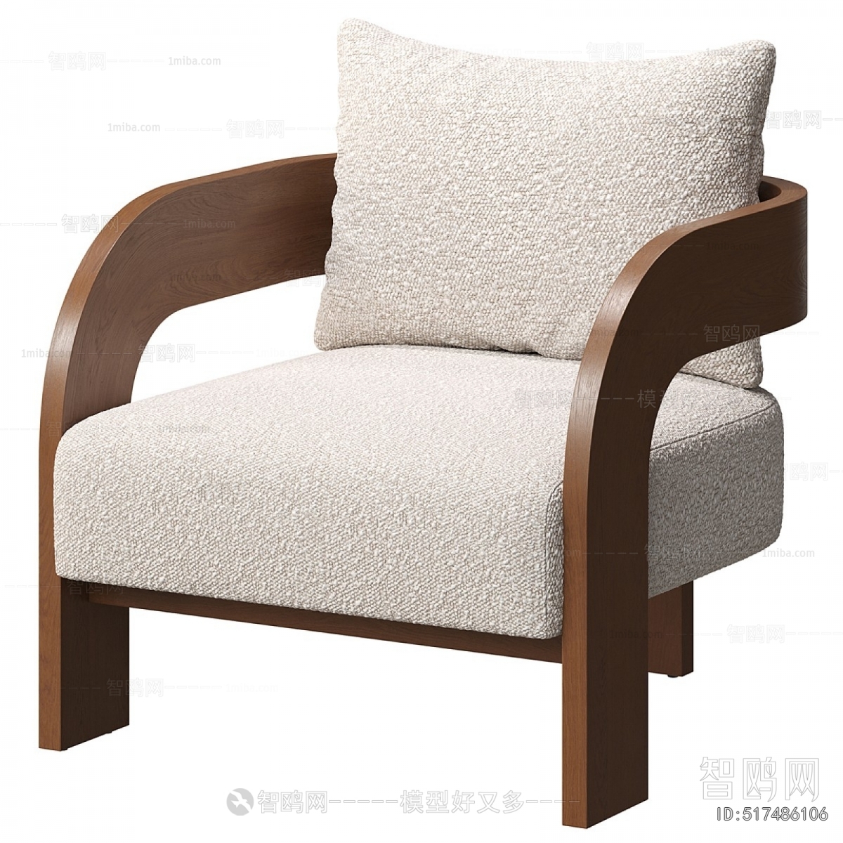 Modern Single Sofa
