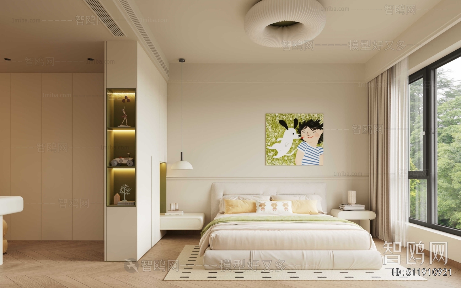 Modern Children's Room