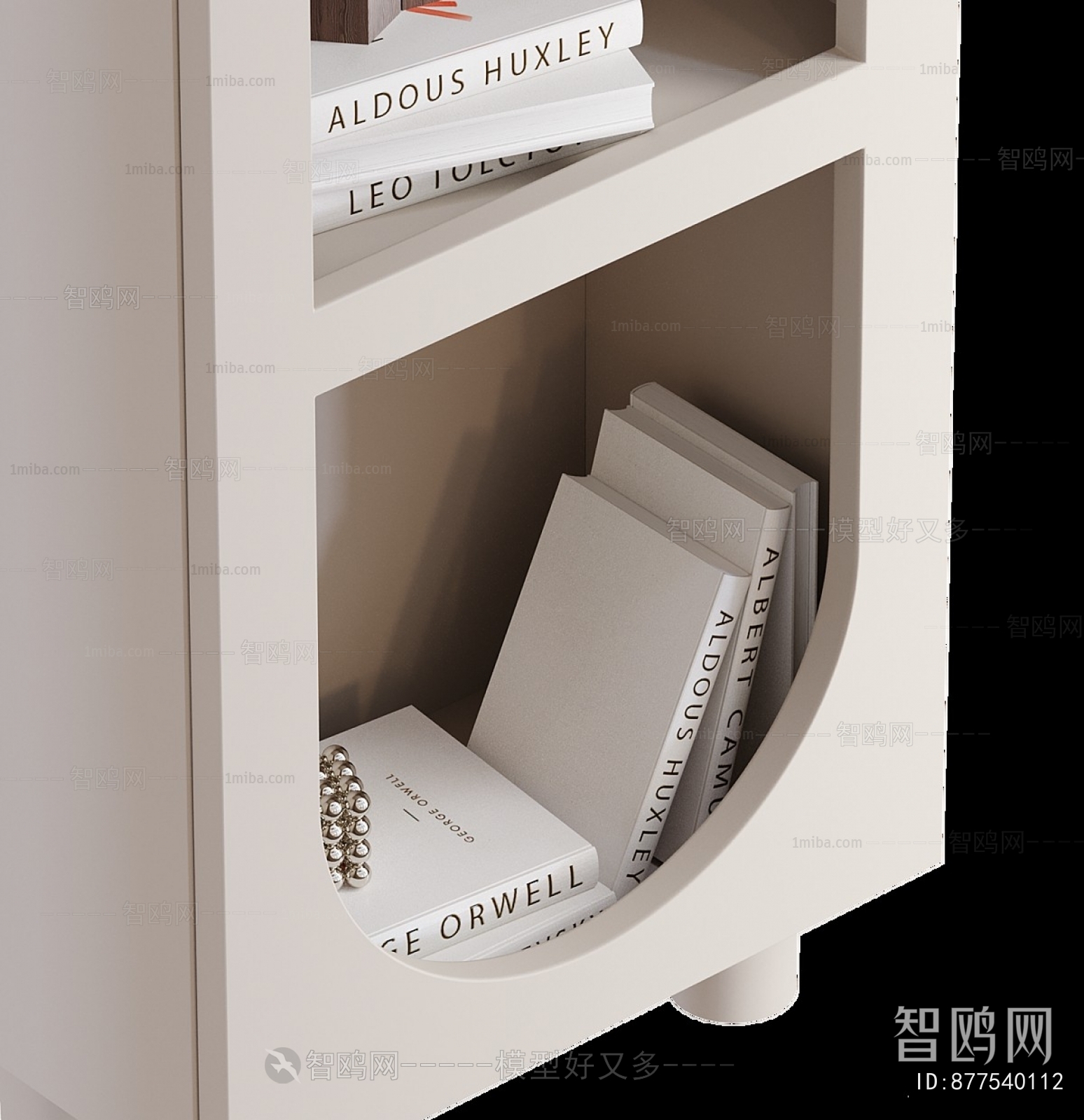 Modern Bookcase