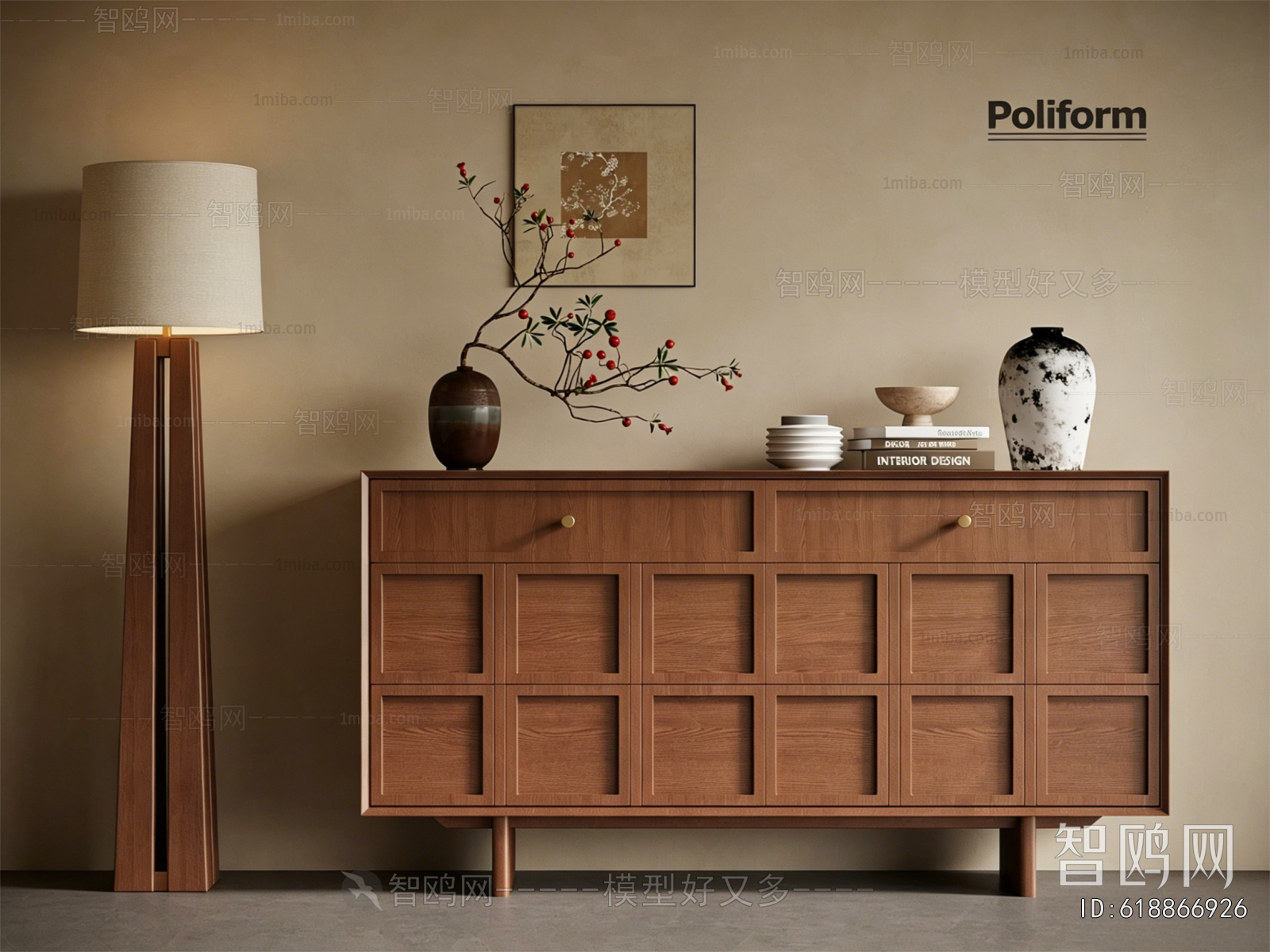 Modern Side Cabinet