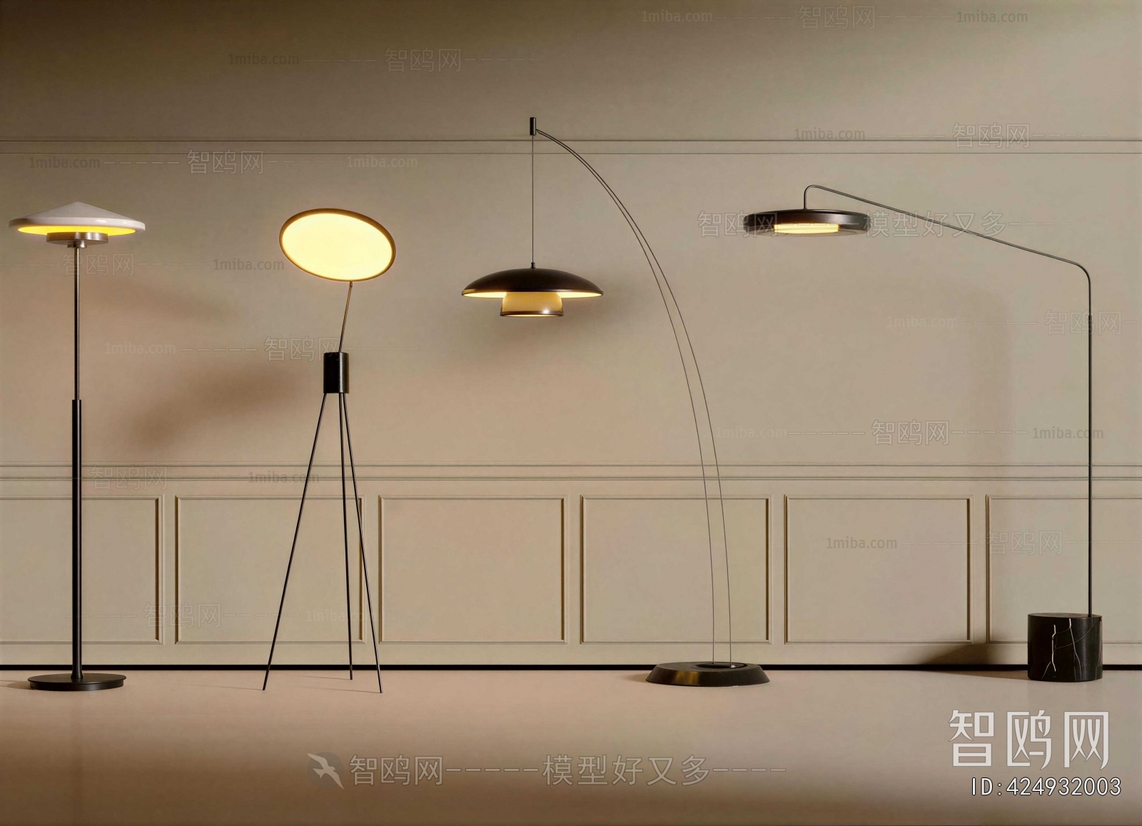 Modern Floor Lamp