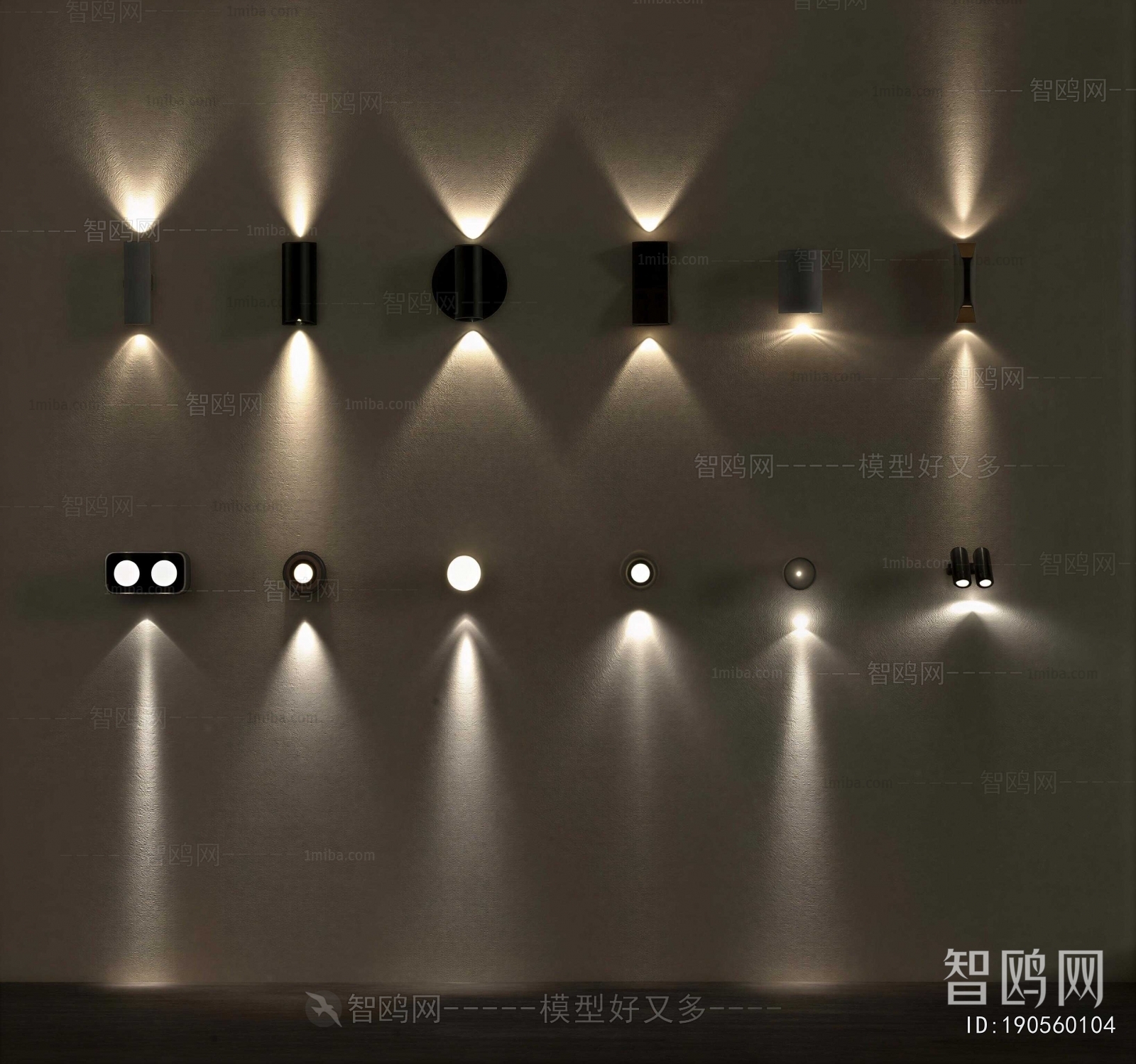 Modern Wall Lamp