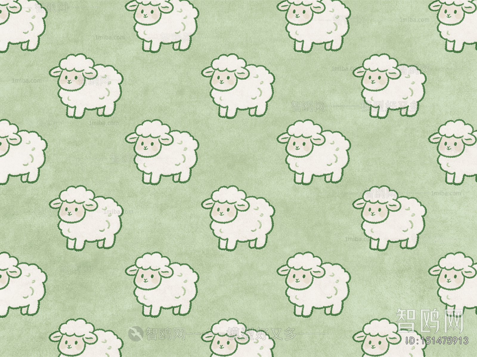 Children's Rug