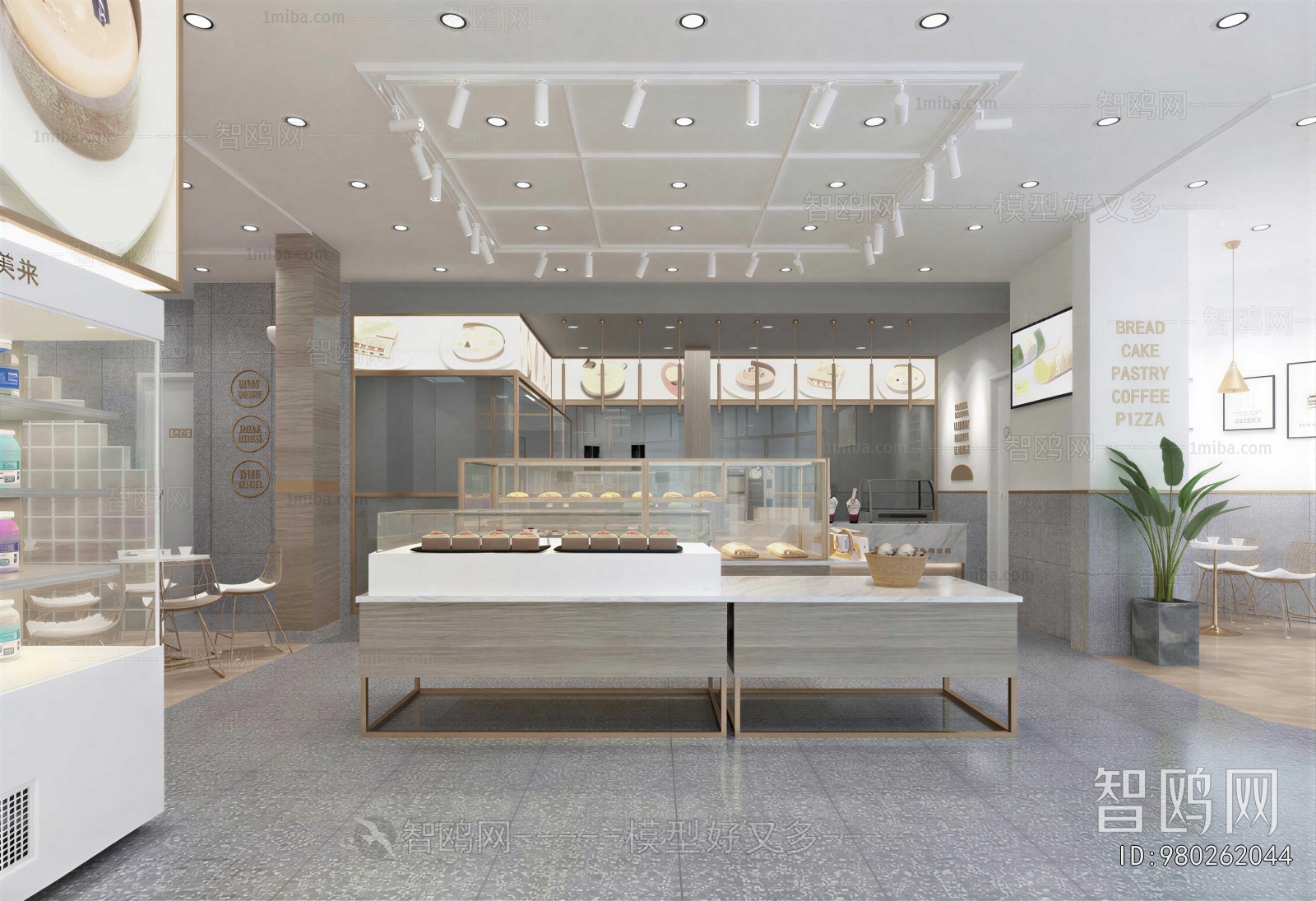 Modern Dessert Shop