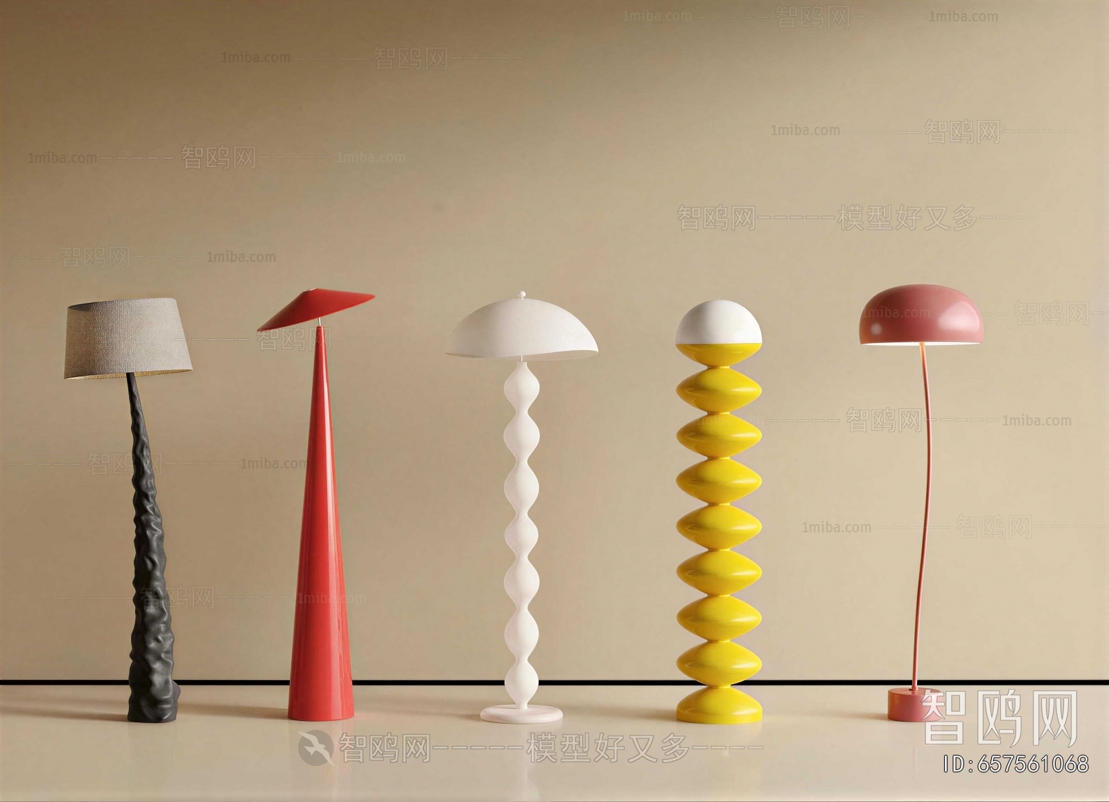 Modern Floor Lamp
