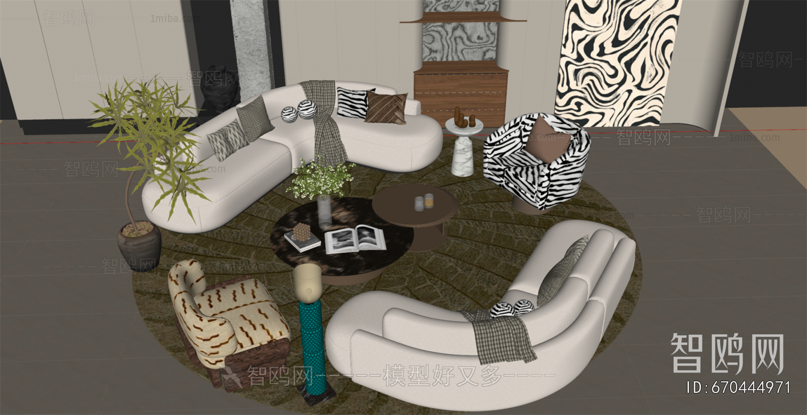 Modern Sofa Combination