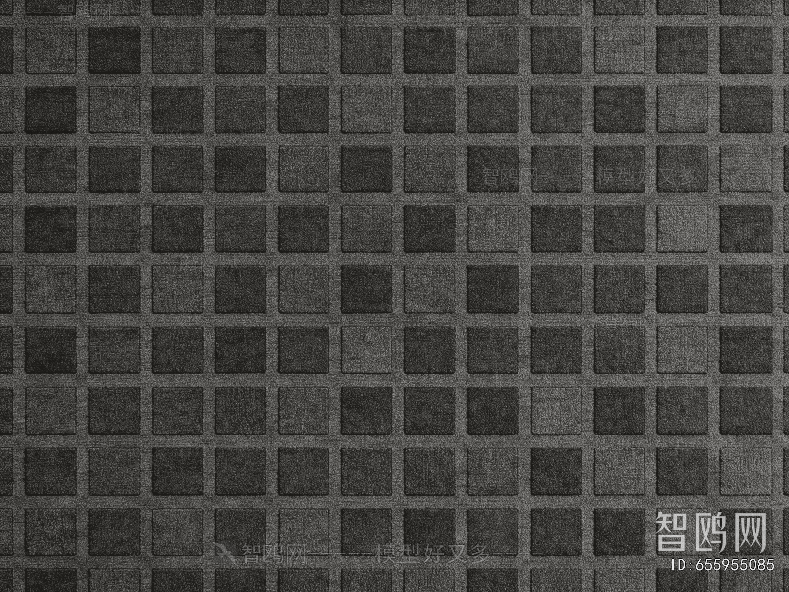 Office Carpet