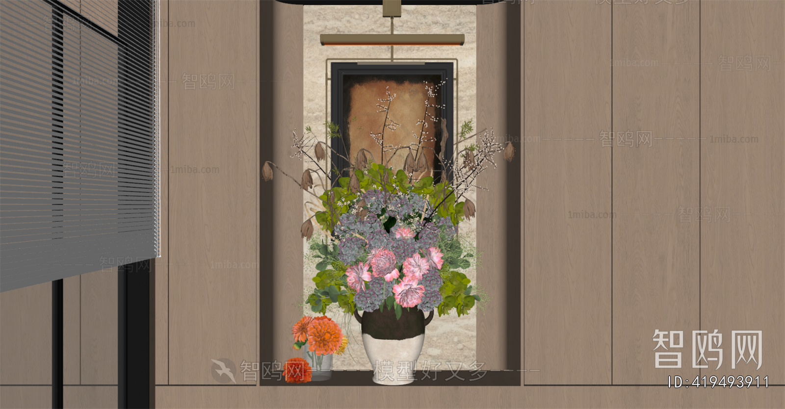 Modern Flower Arrangement