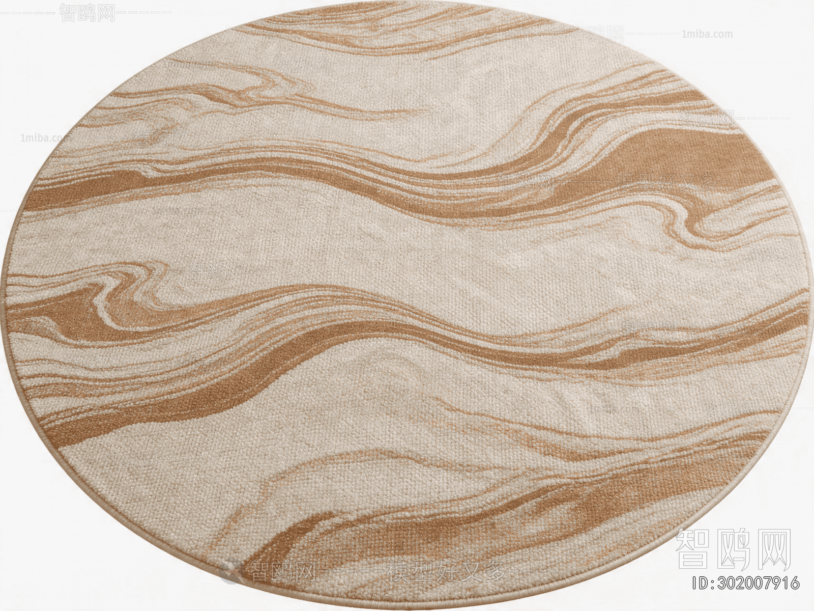 Modern Rug