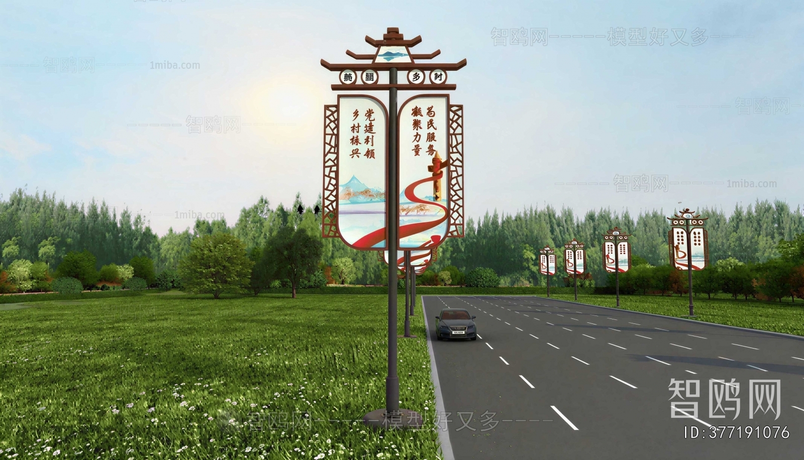 New Chinese Style Guide Board/bulletin Board