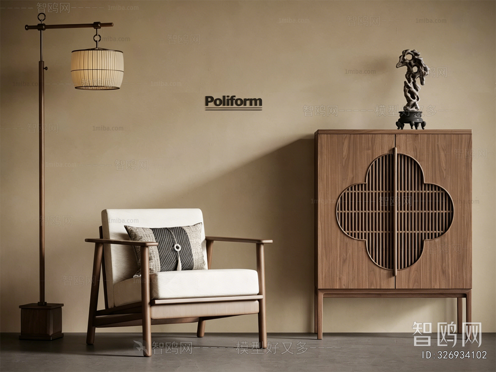 New Chinese Style Lounge Chair