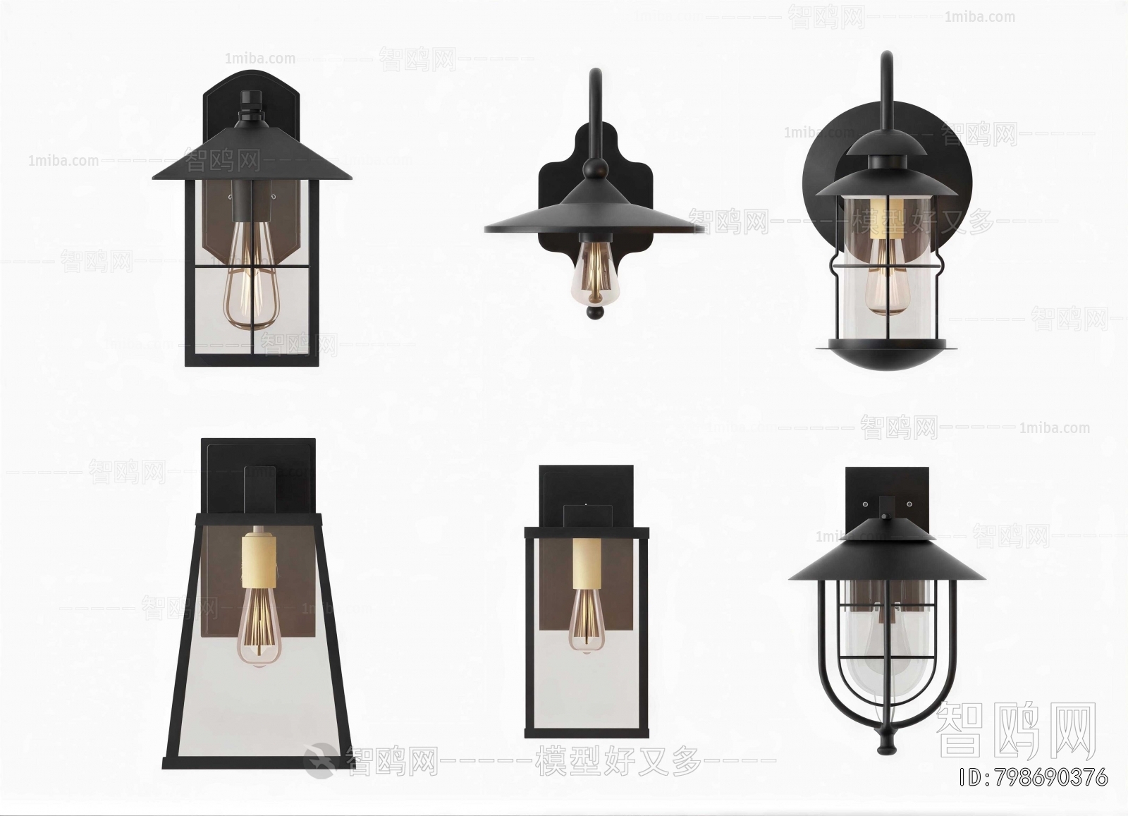 Industrial Style Wall Lamp