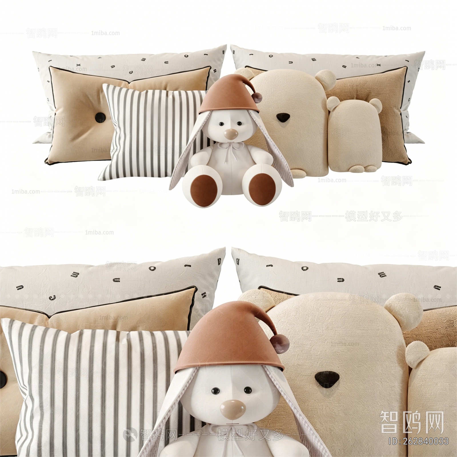 Modern Pillow