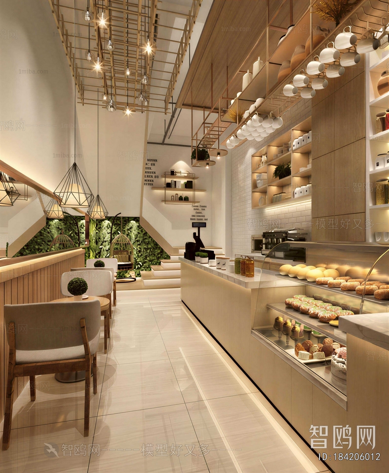 Modern Bakery