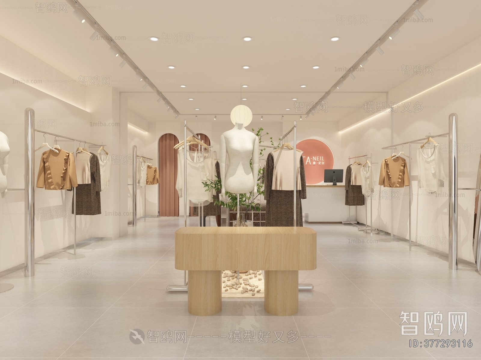 Modern Clothing Store