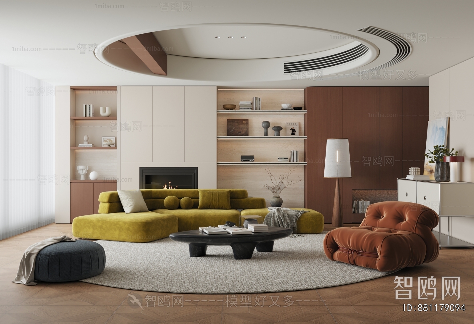 Modern A Living Room