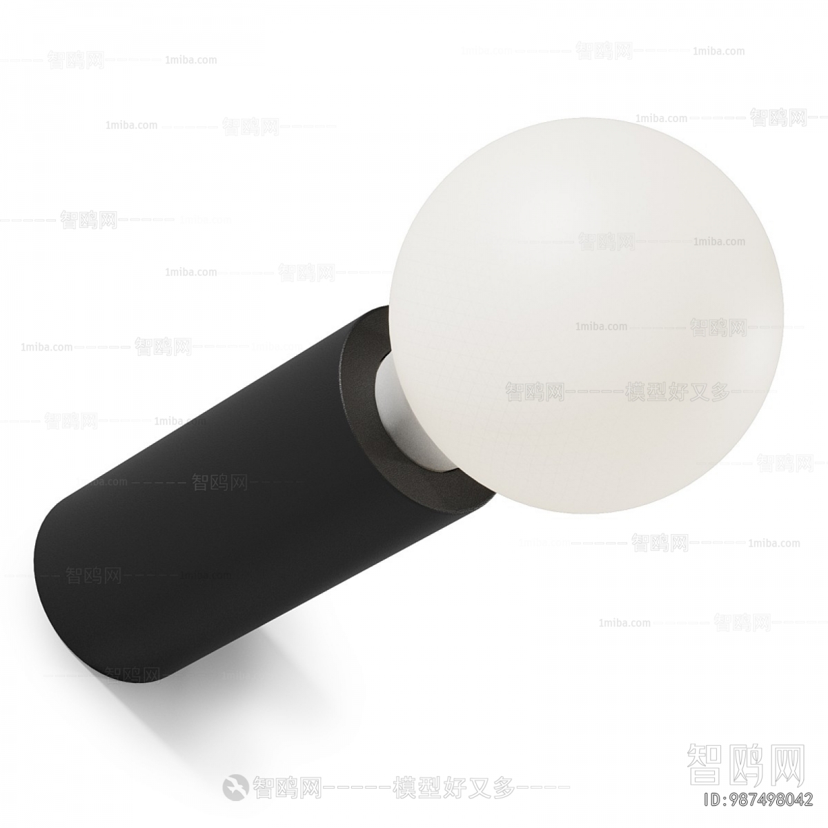 Modern Wall Lamp