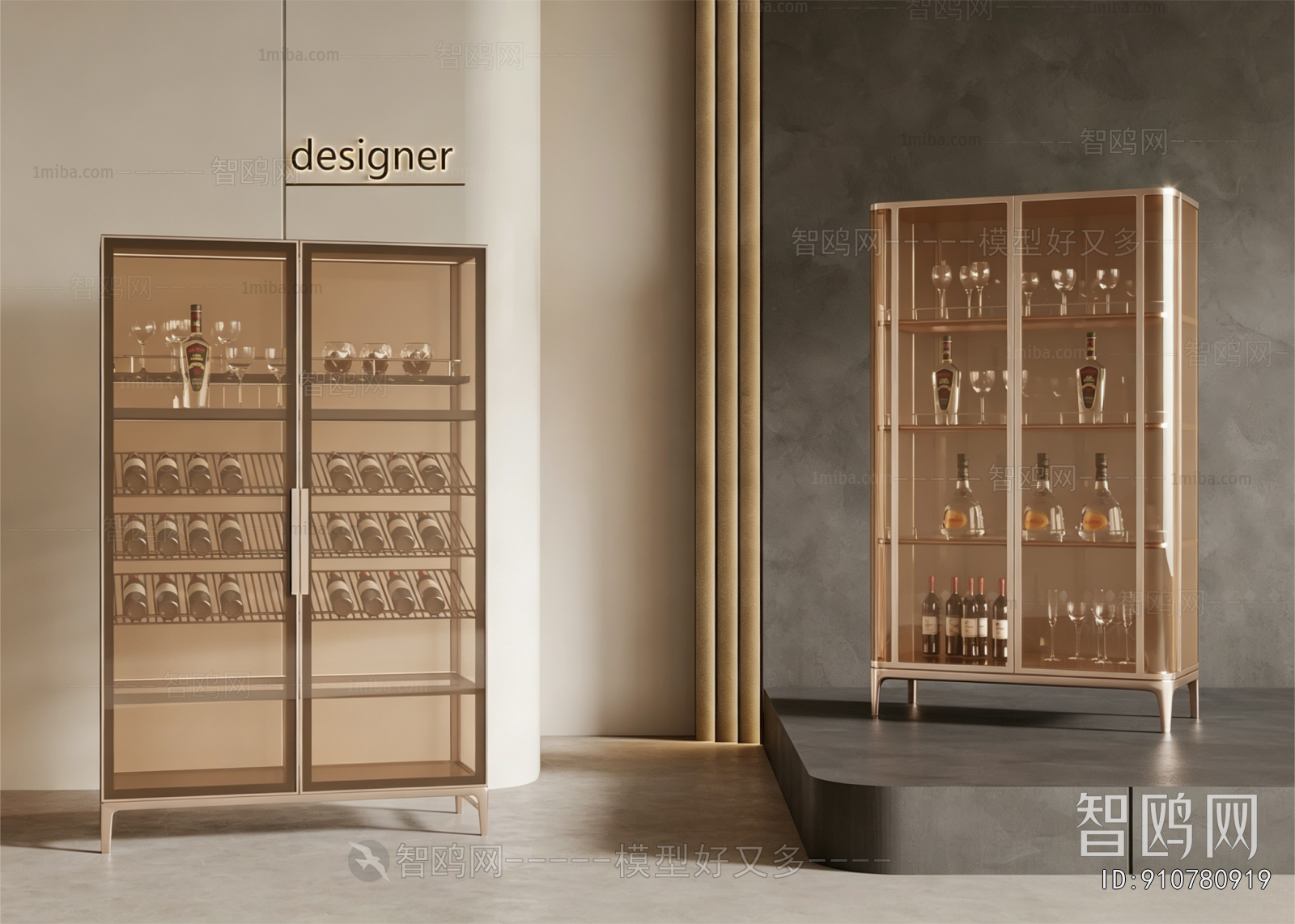 Modern Wine Cabinet