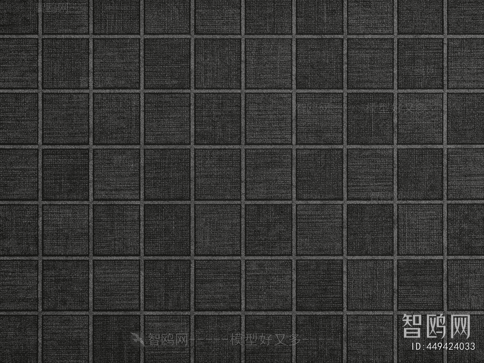 Office Carpet