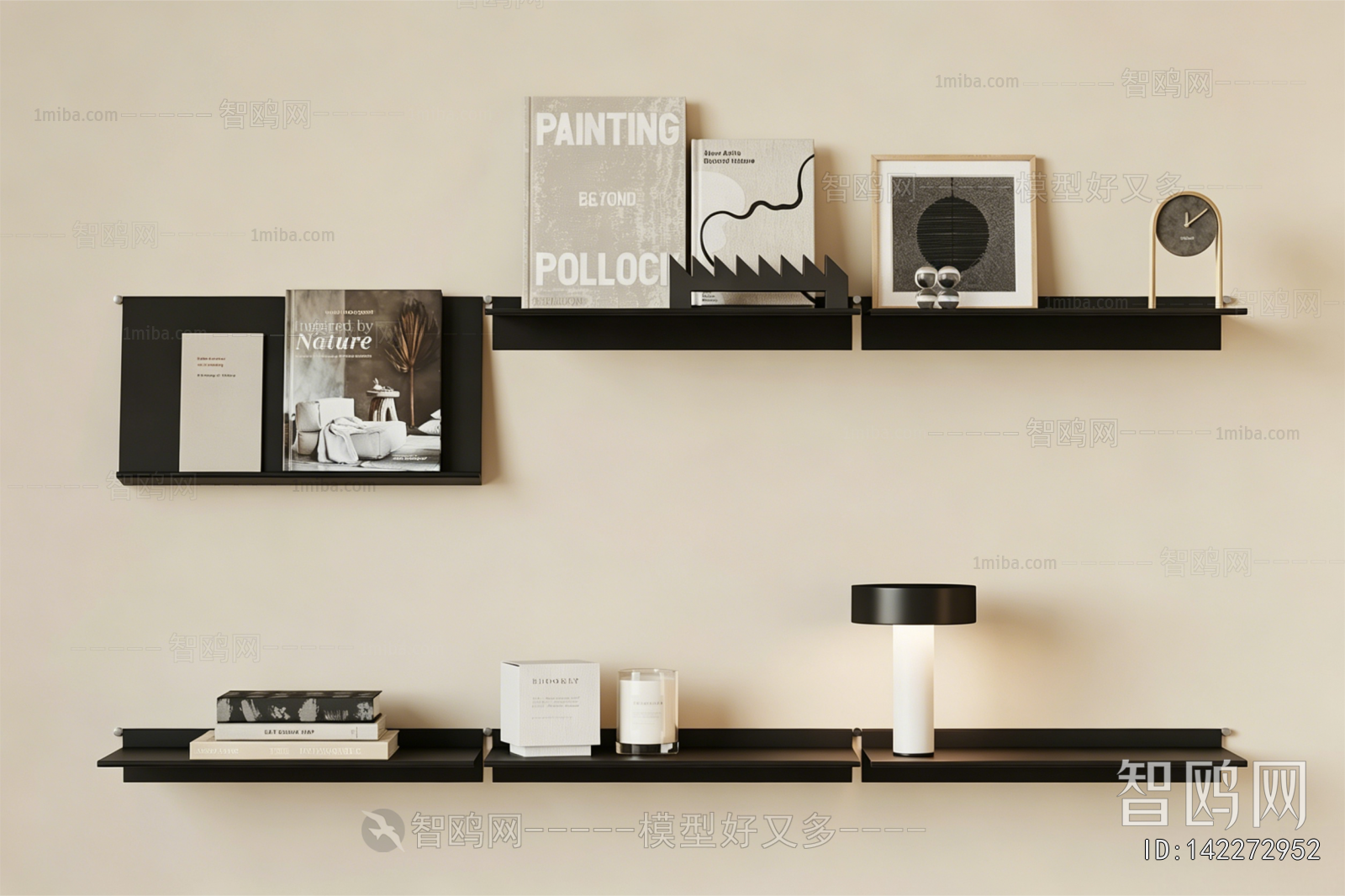 Modern Decorative Set