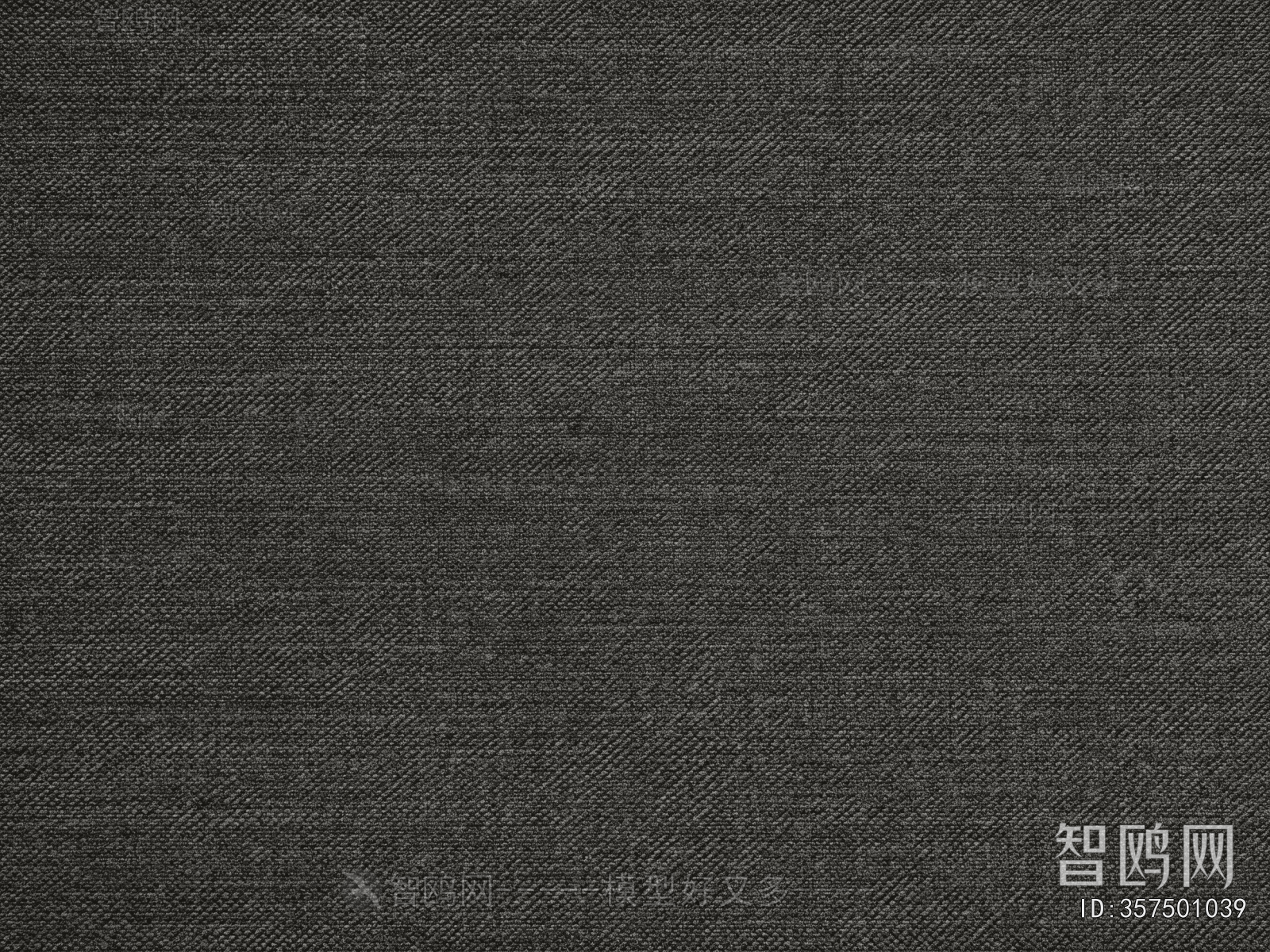 Chinese Carpet