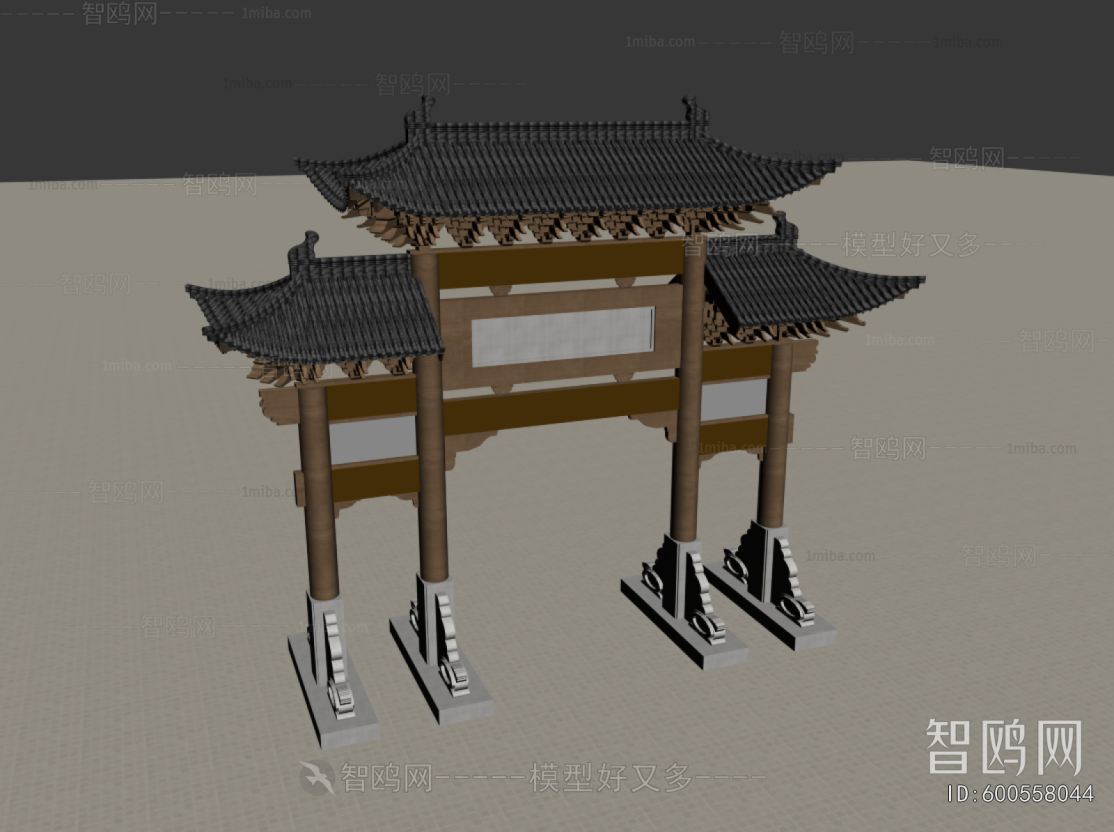 Chinese Style Decorated Archway