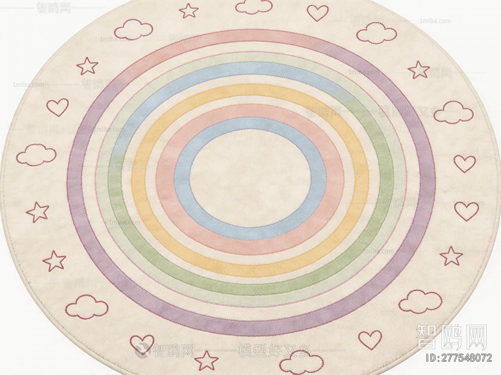 Children's Rug
