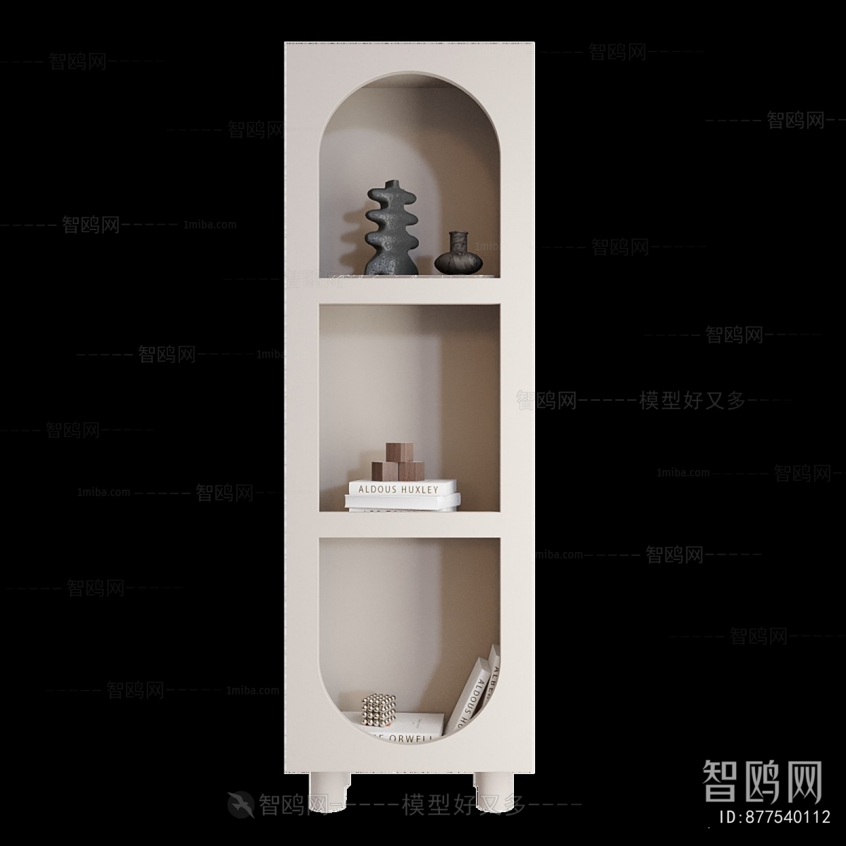 Modern Bookcase