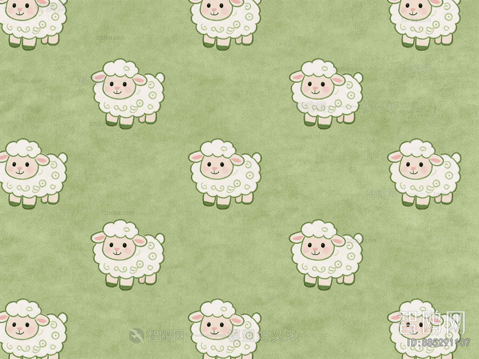 Children's Rug