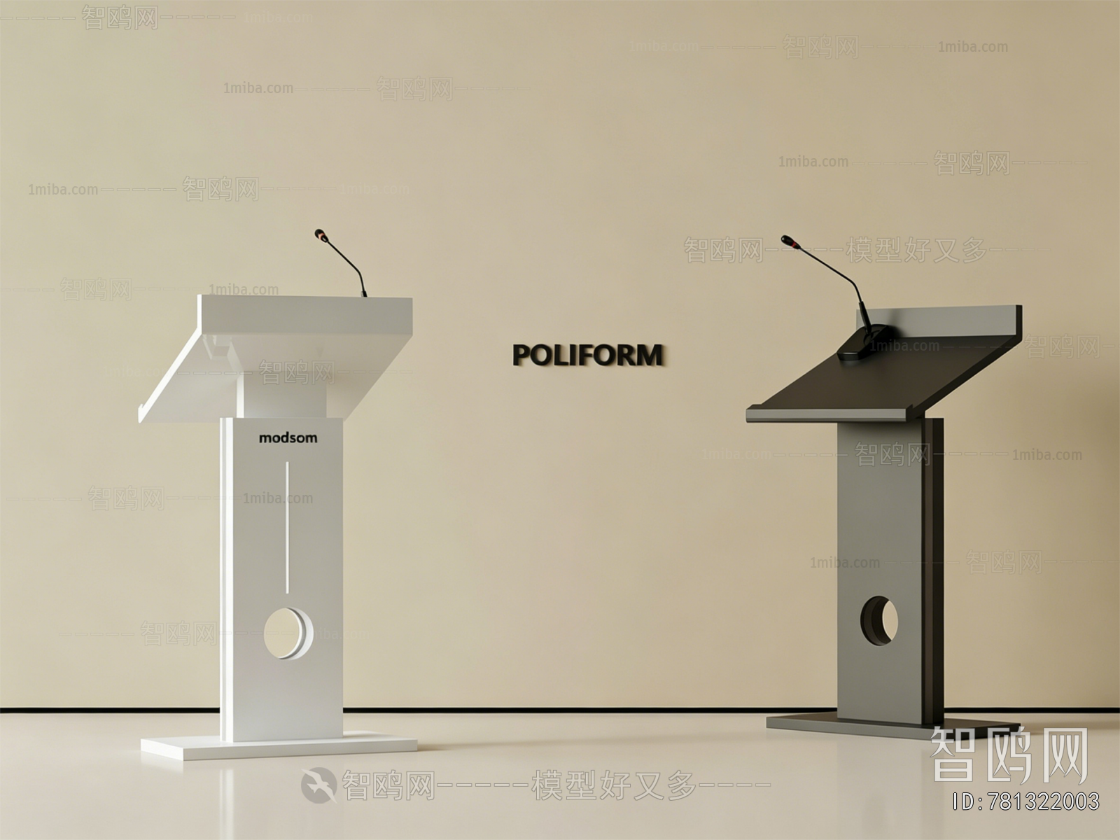 Modern Rostrum/Lecture Table