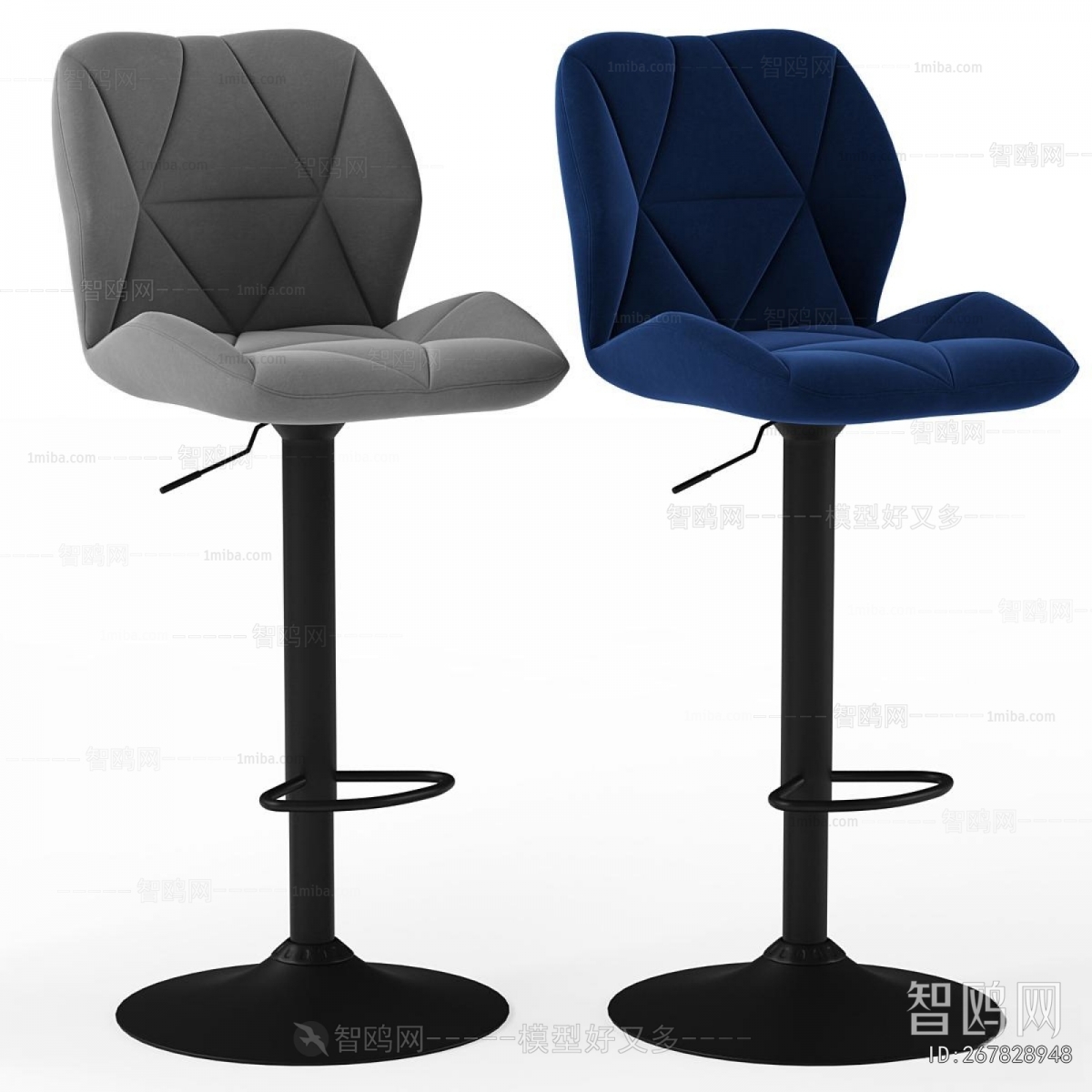Modern Bar Chair