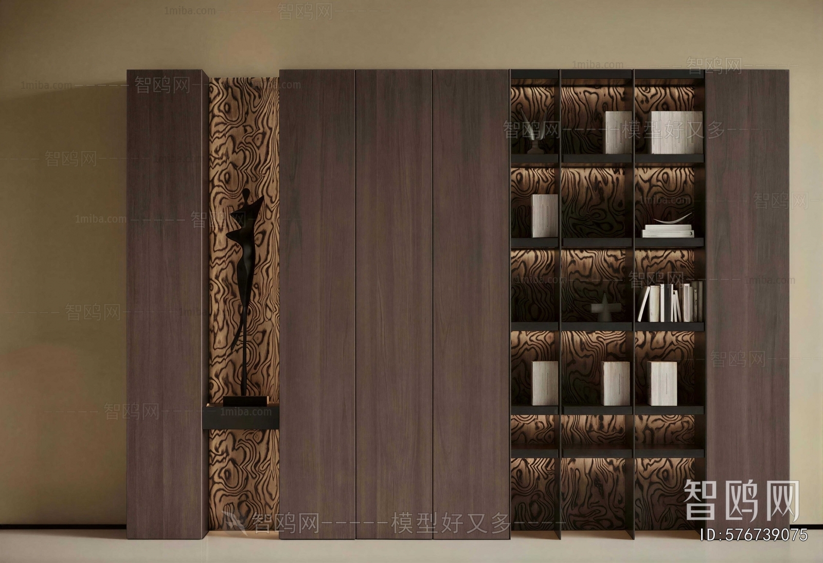 Modern Bookcase