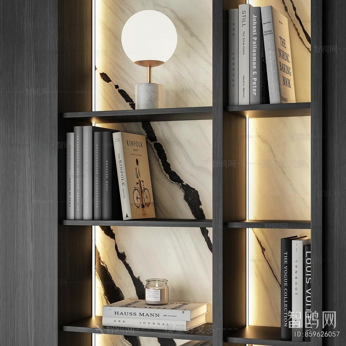 Modern Bookcase