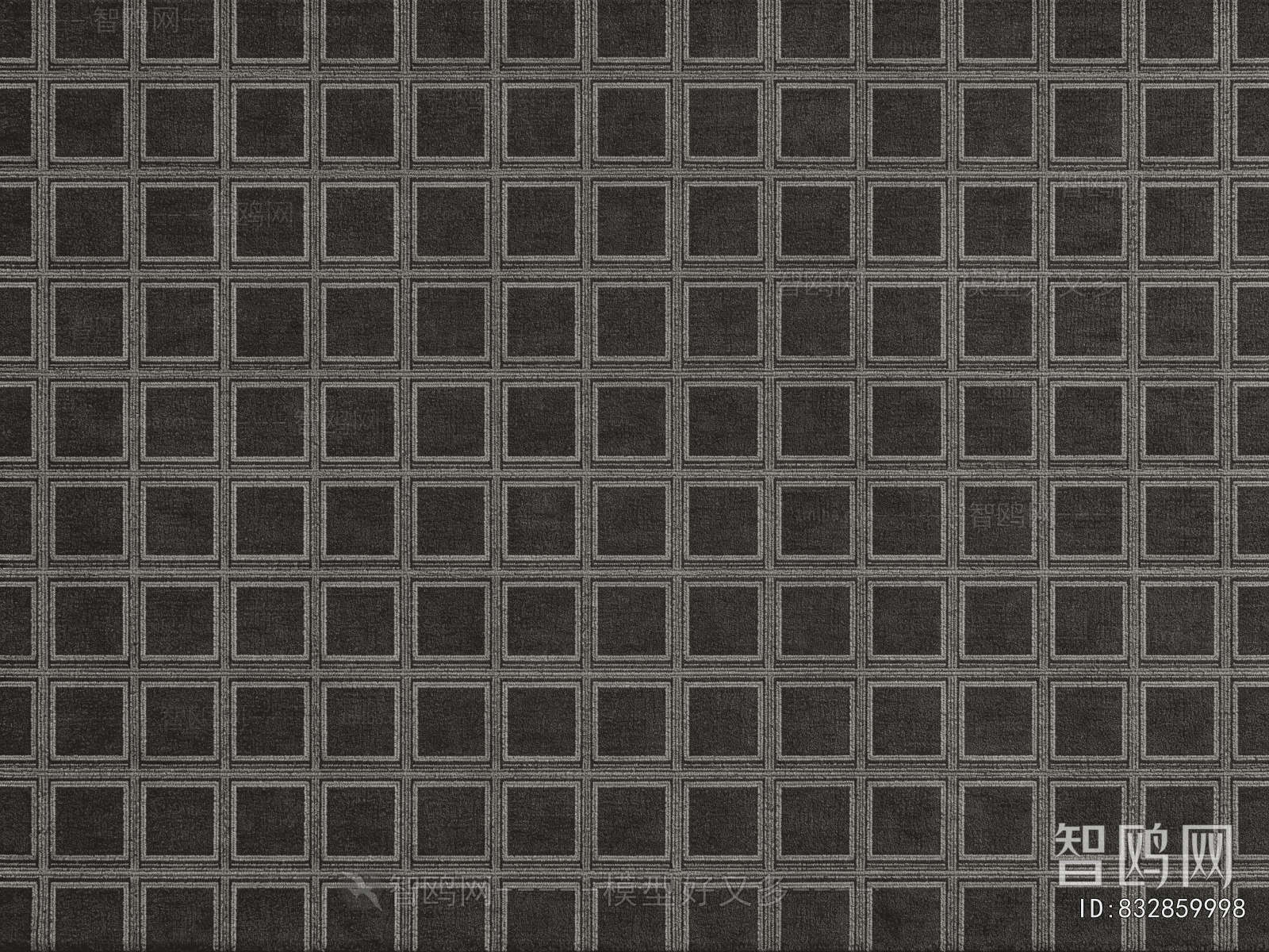 Office Carpet