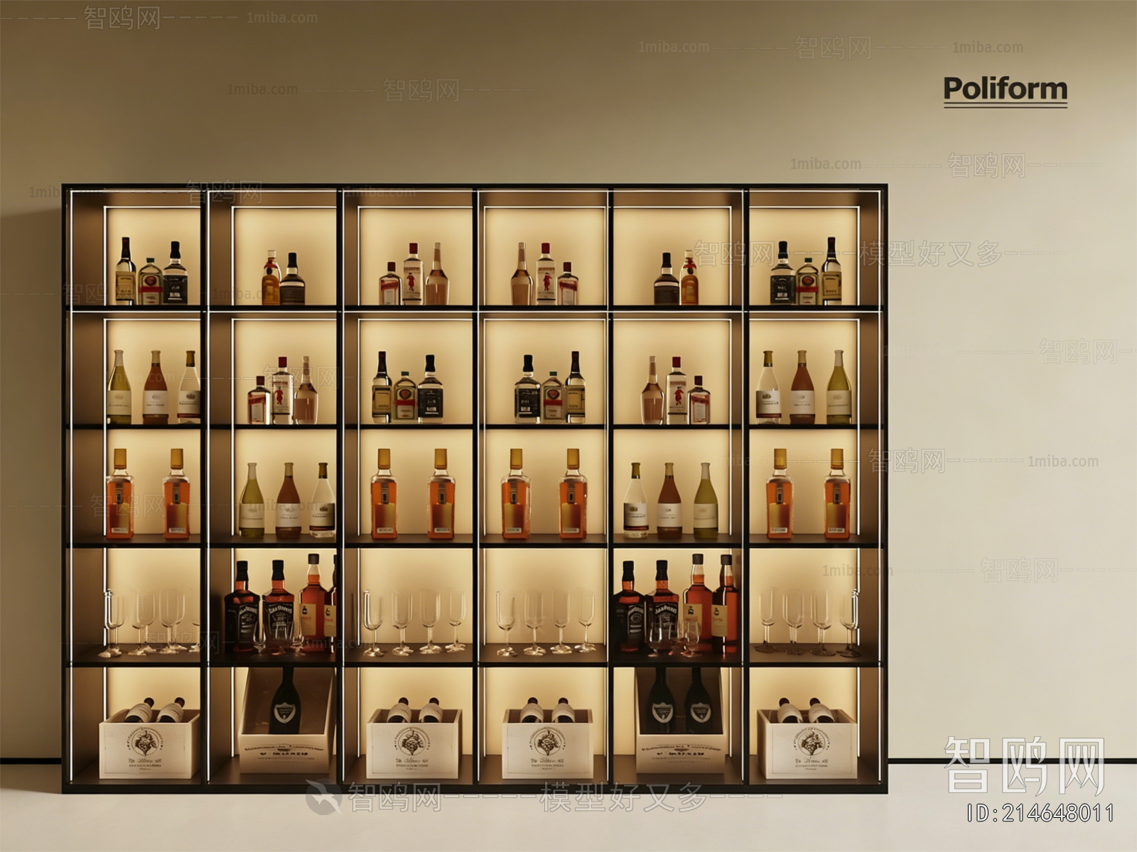 Modern Wine Cabinet