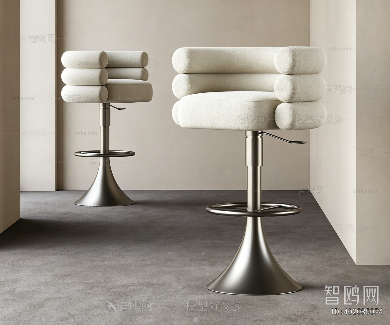 Modern Bar Chair