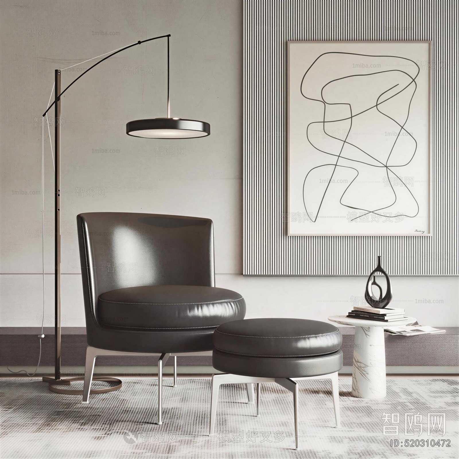 Modern Single Sofa