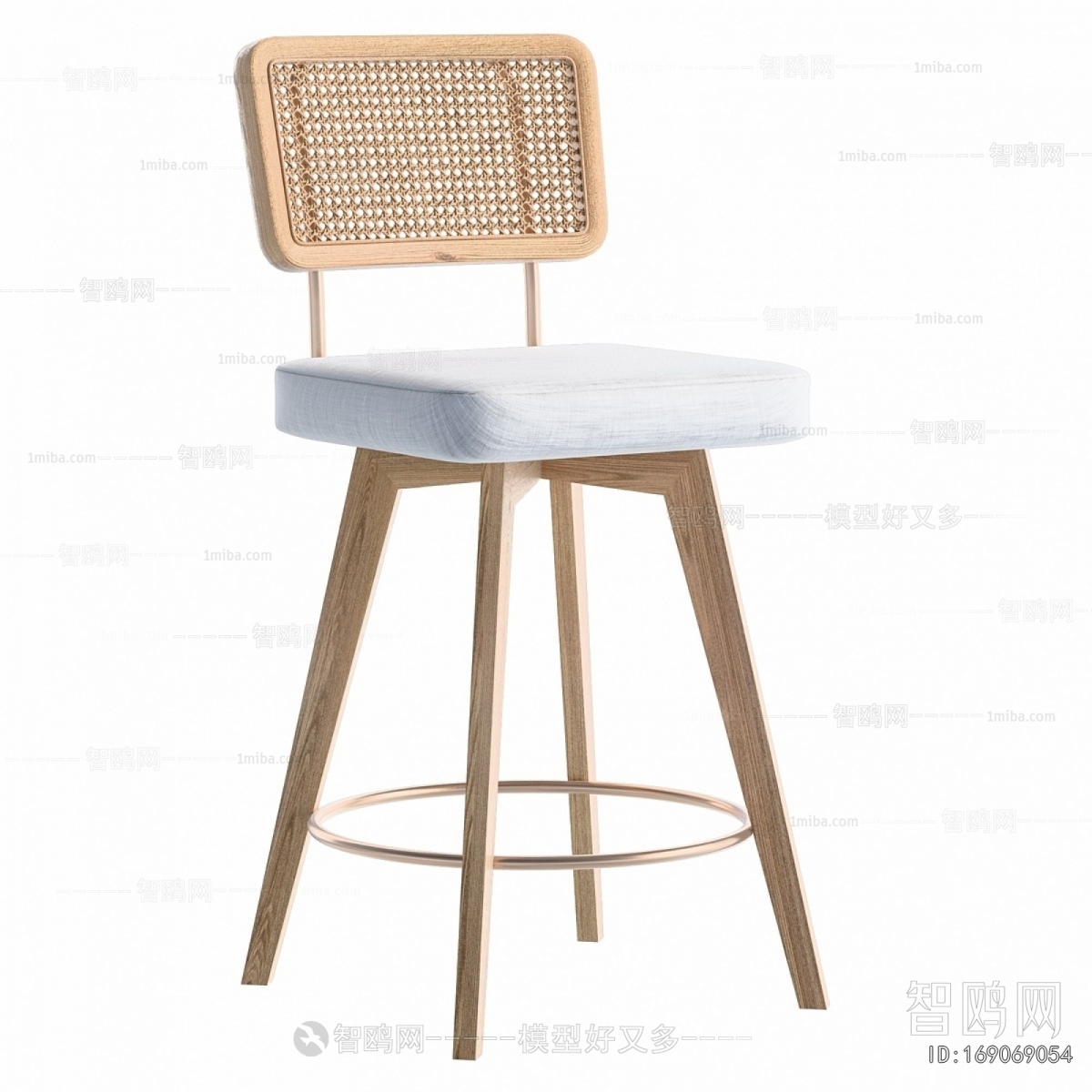 Modern Bar Chair