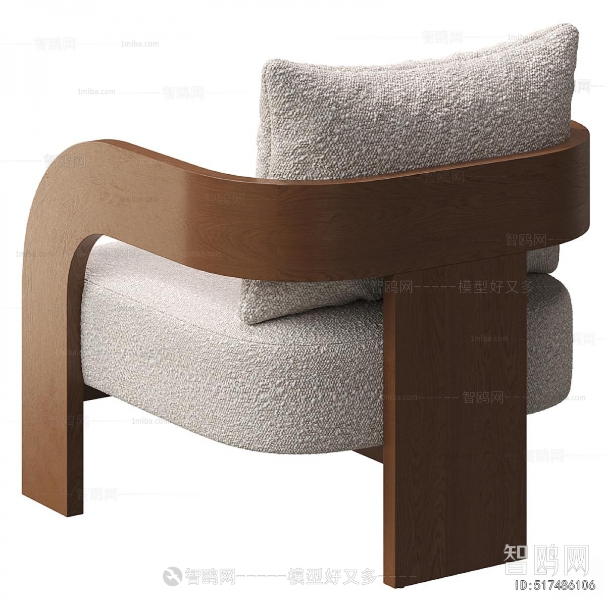 Modern Single Sofa