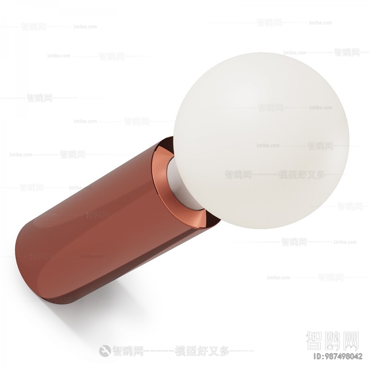 Modern Wall Lamp