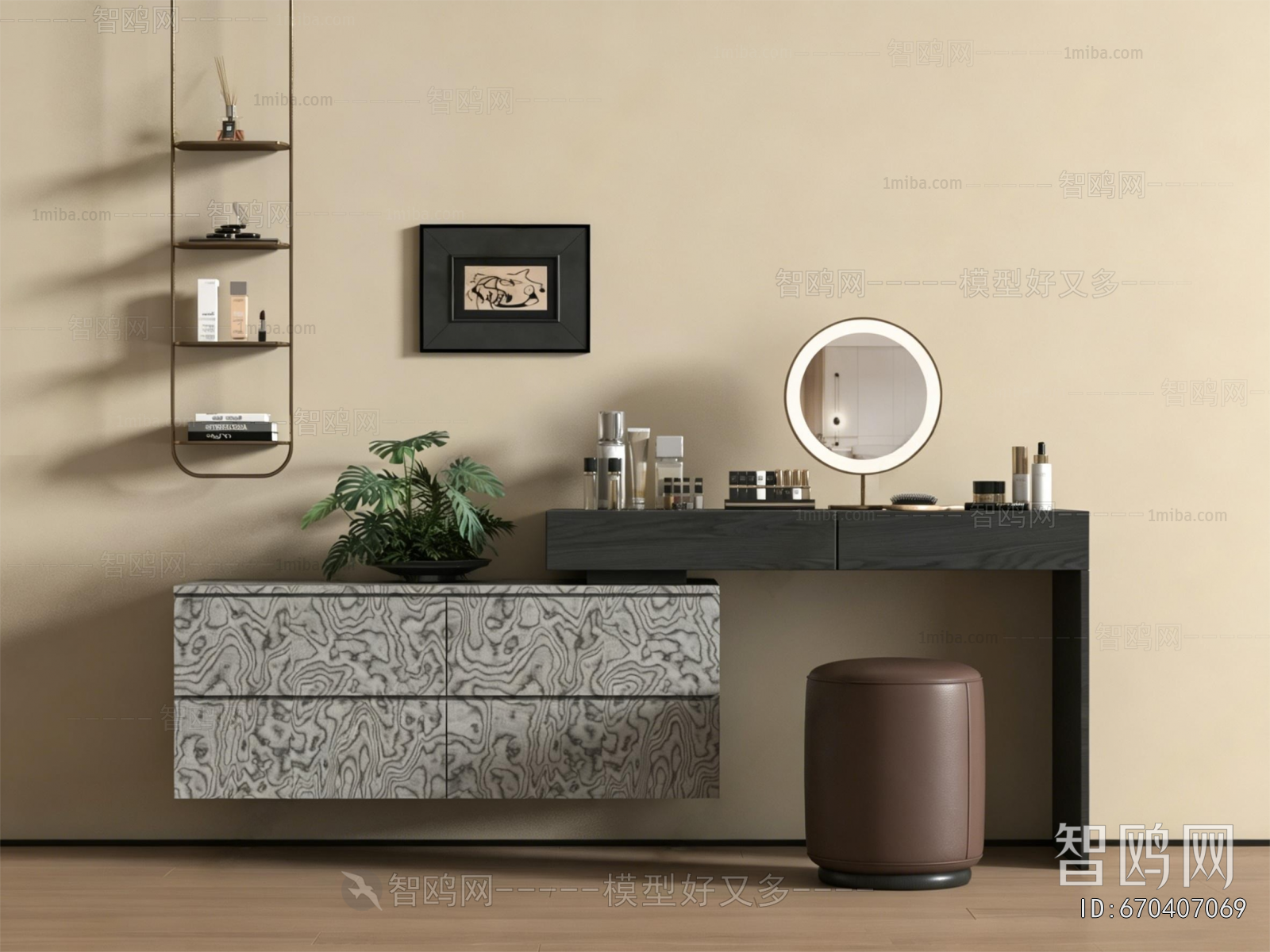 Modern Dresser