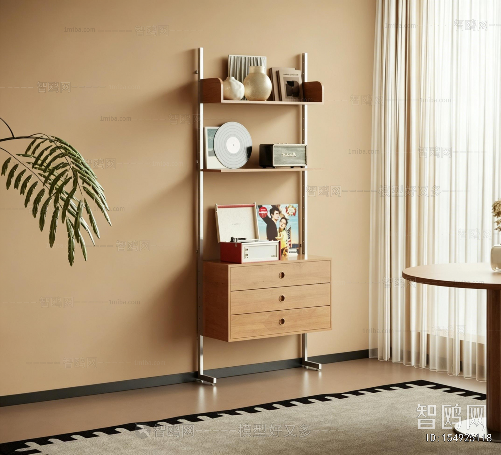 Modern Decorative Frame
