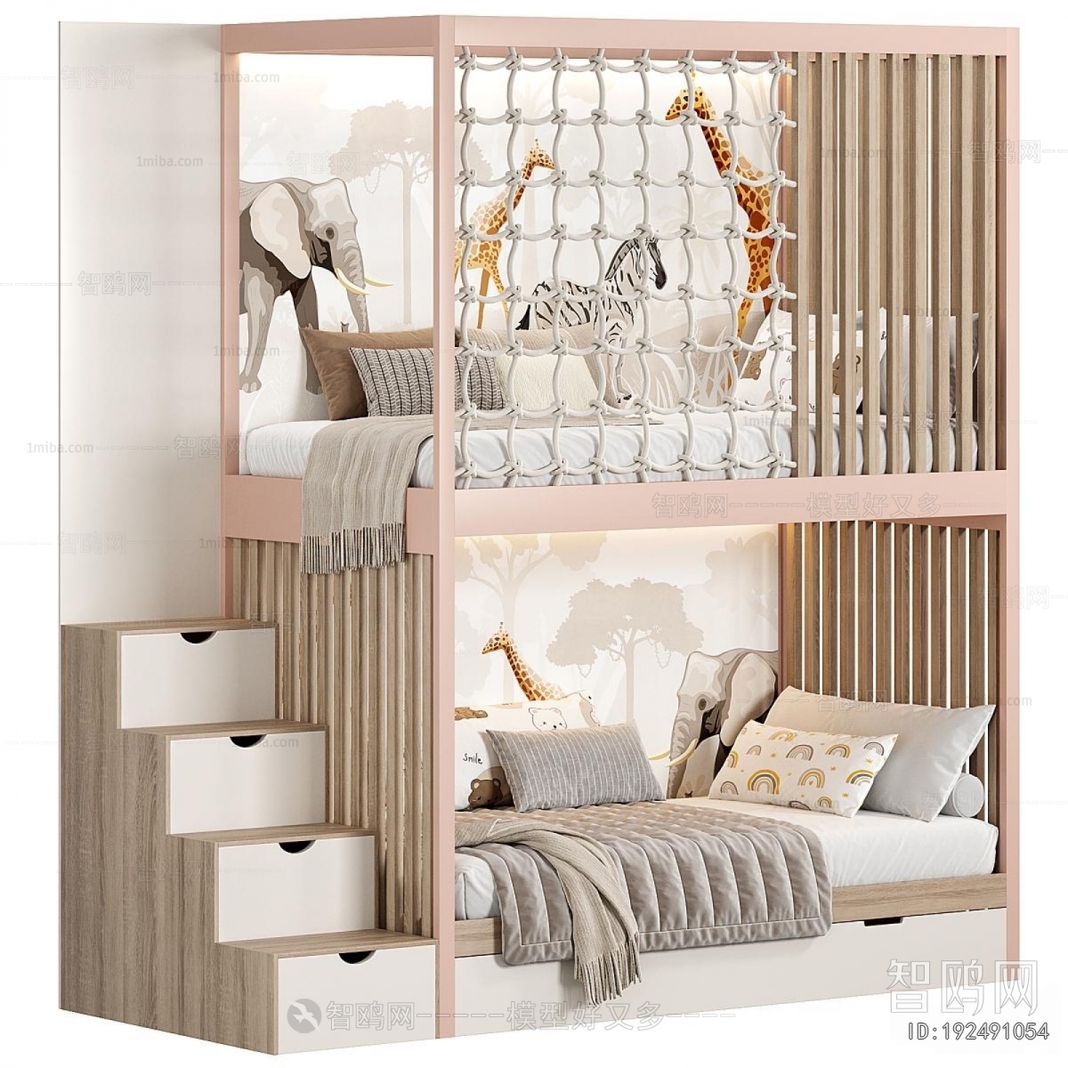 Modern Bunk Bed