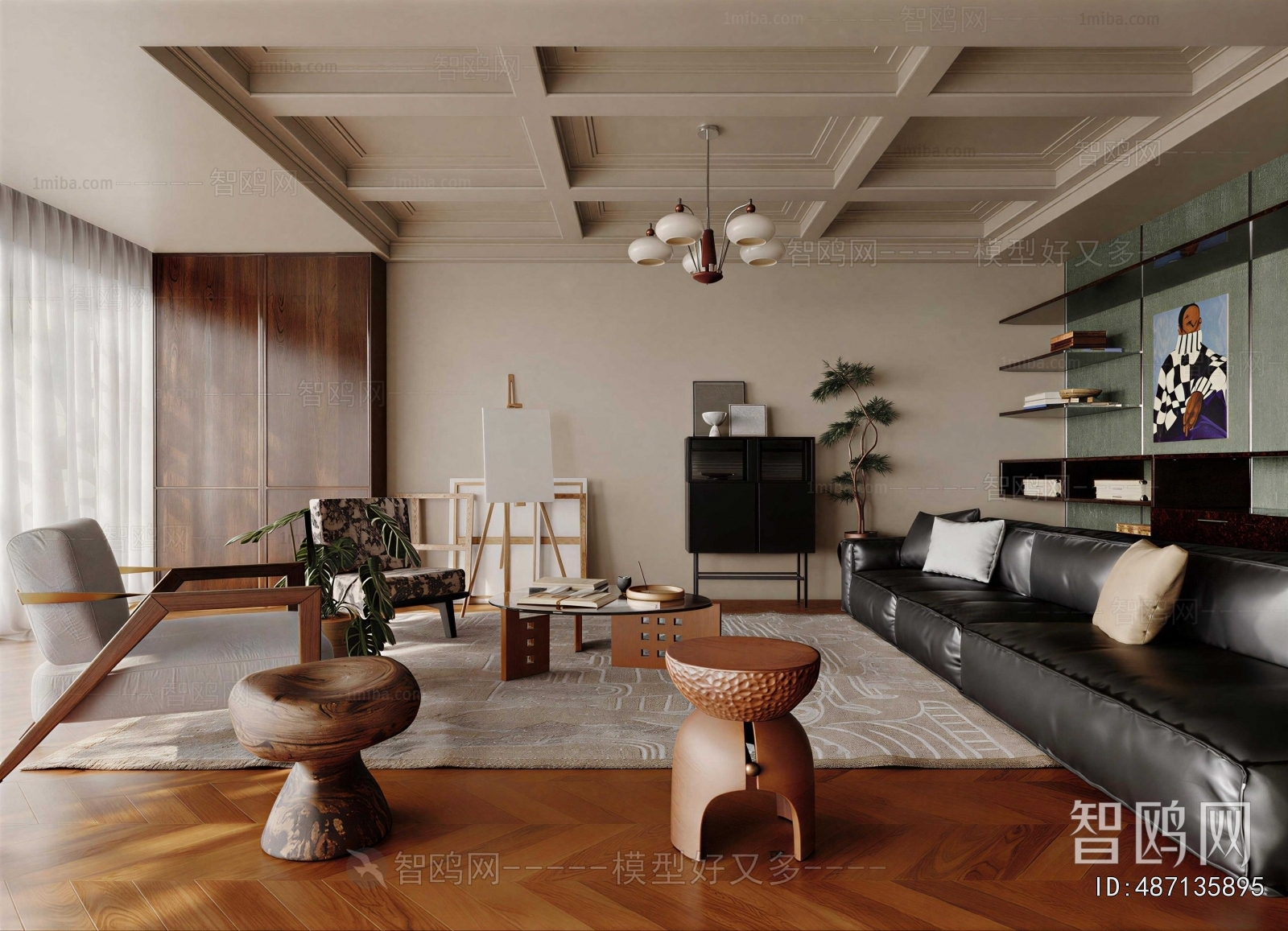 Modern A Living Room