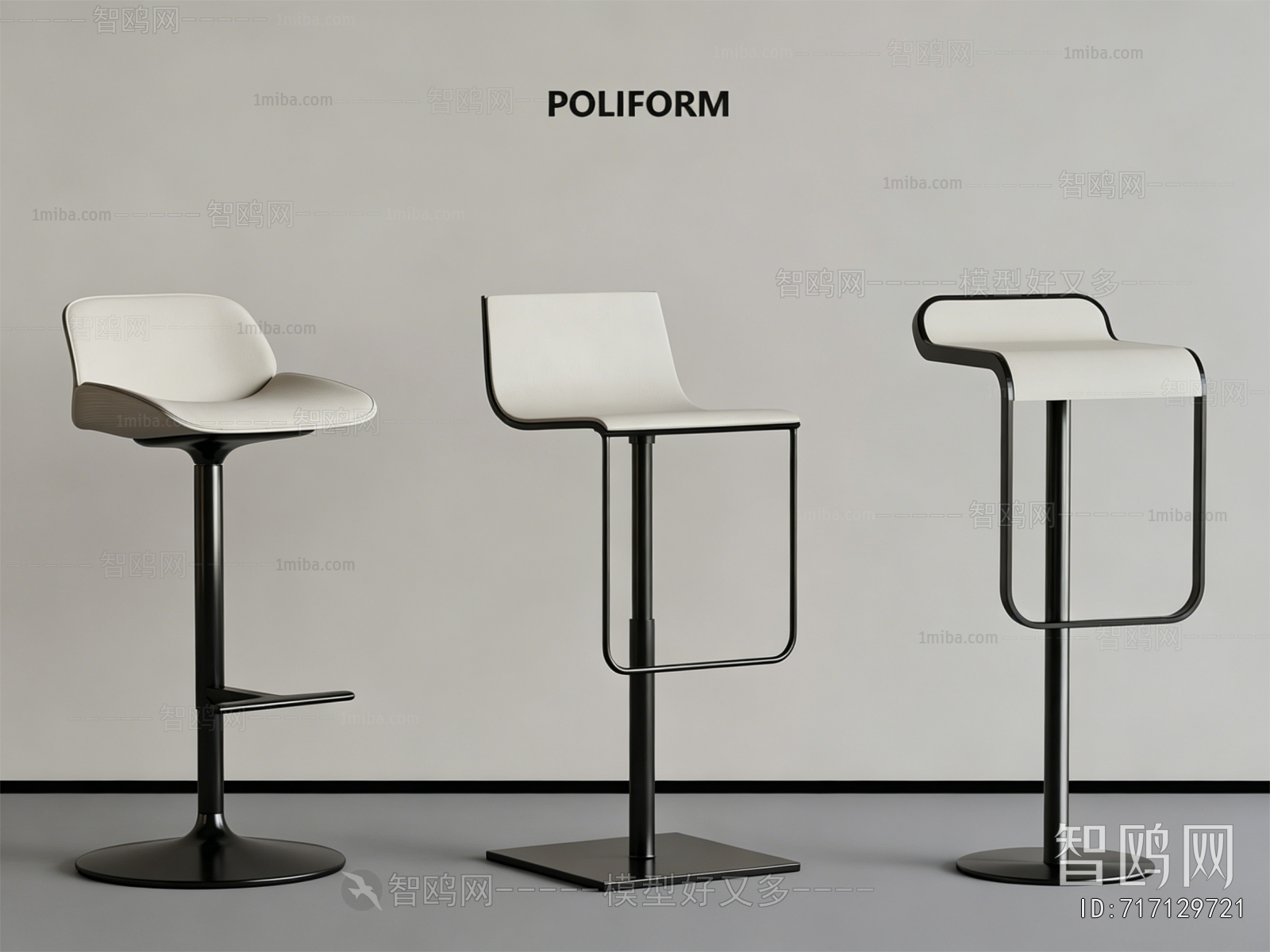 Modern Bar Chair
