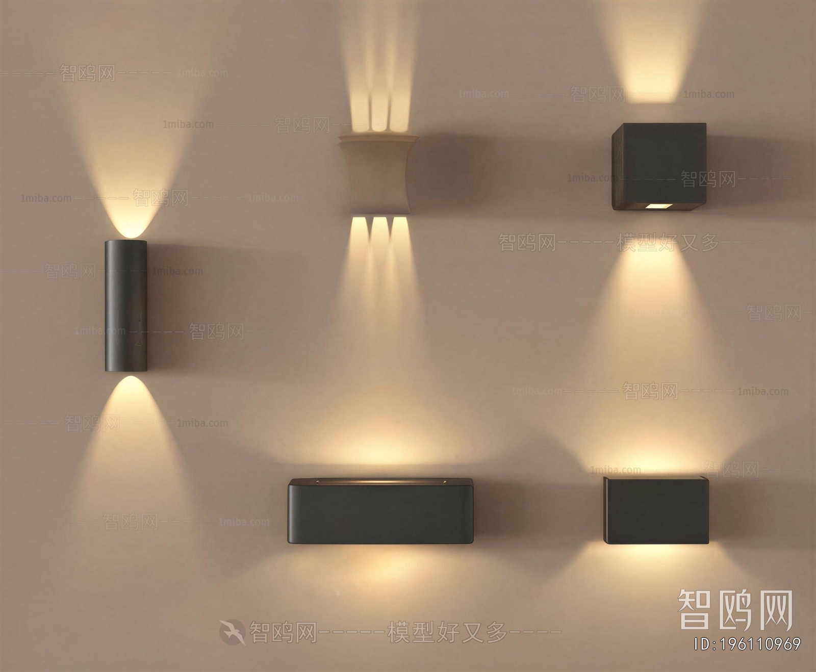 Modern Wall Lamp