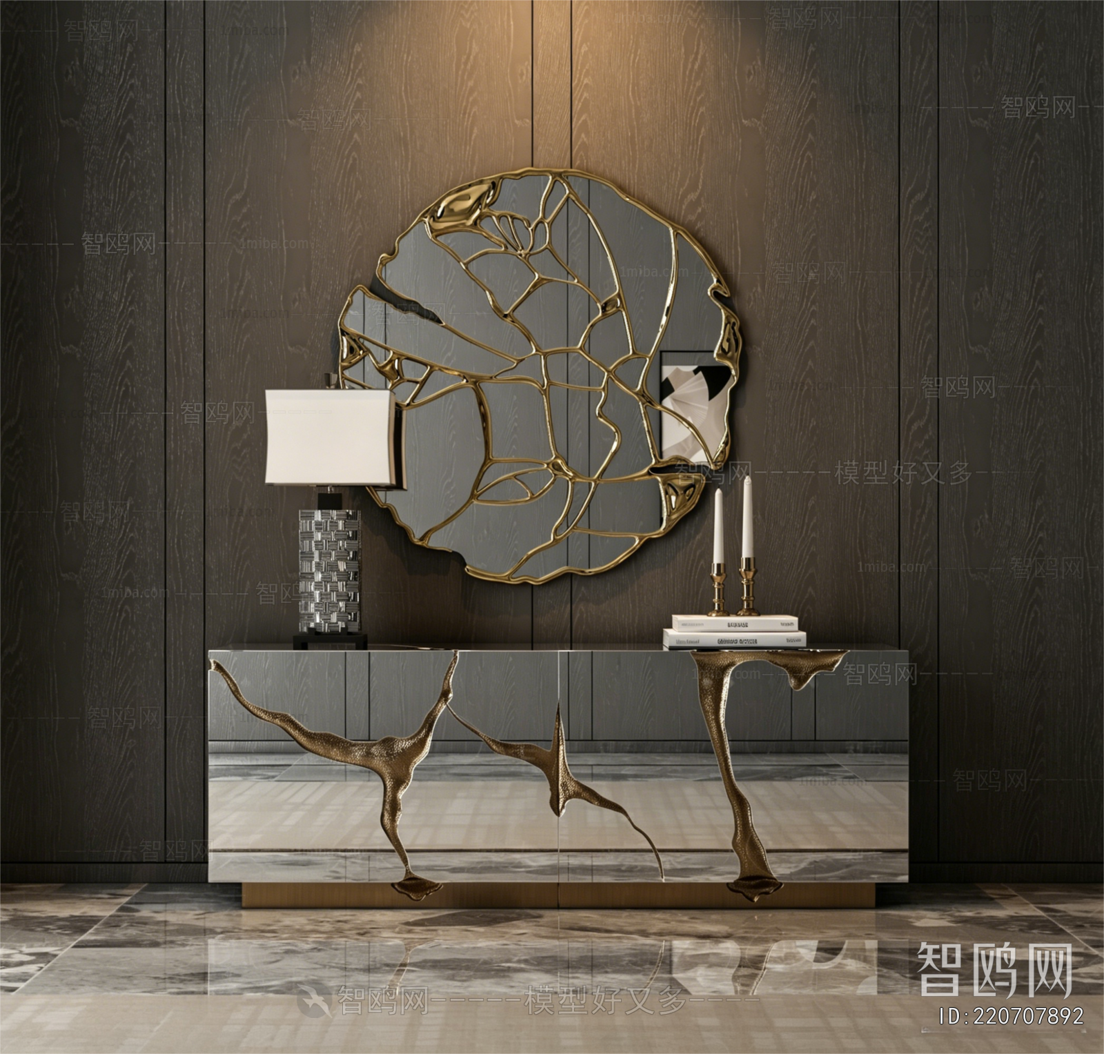 Modern Side Cabinet