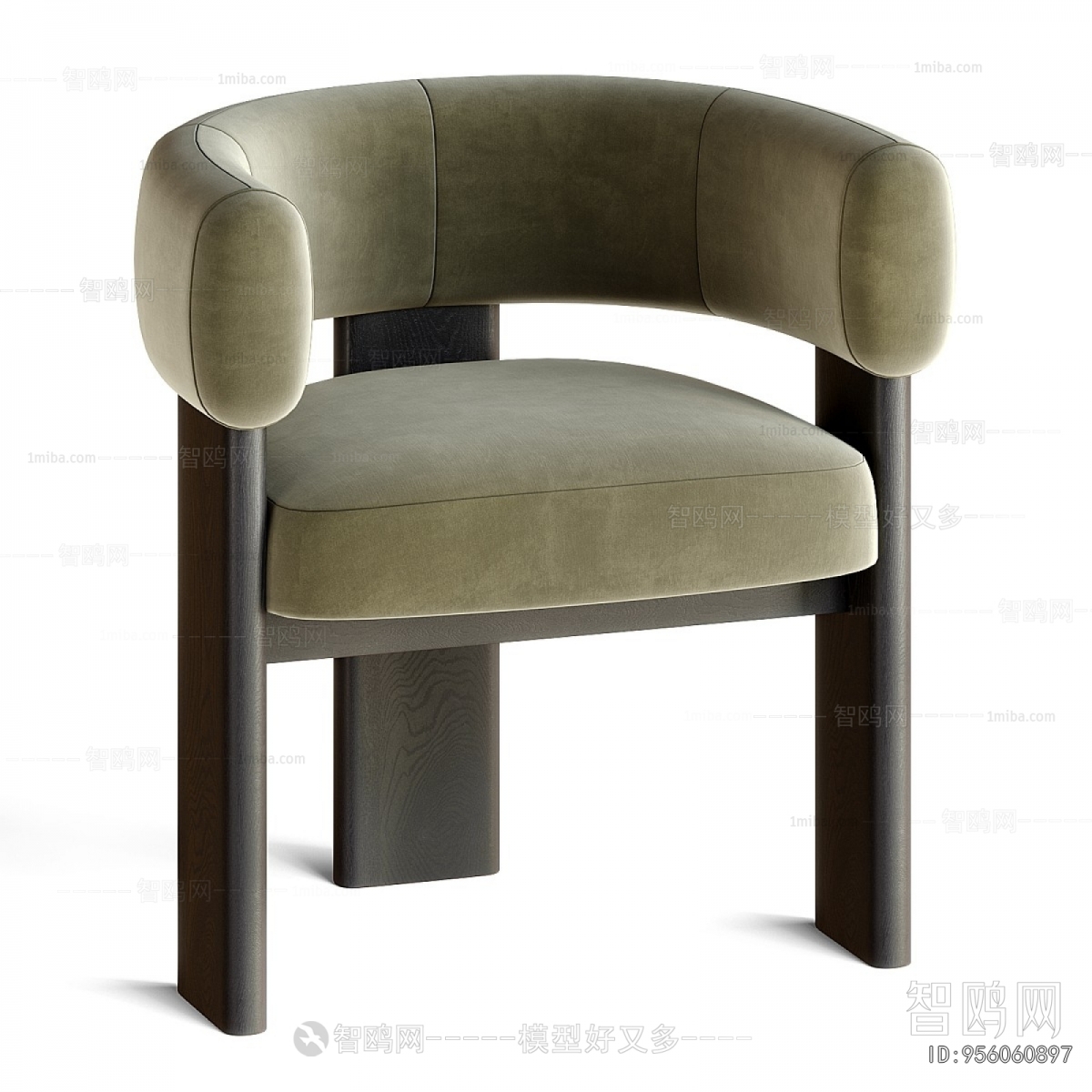 Modern Dining Chair